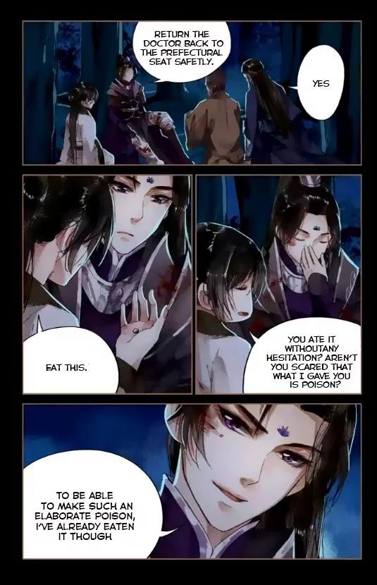 Shen Yi Di Nu Chapter 4 13